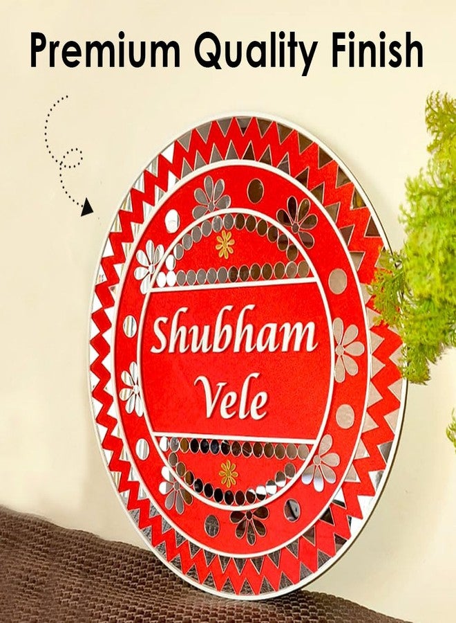 SOLOBOLO Name Plate for Home Entrance | Door Board Name Number Plate |Wooden Acrylic Name Plate |Customised House Name Plate s Outdoor|Customised Gifts | Home Door decor Name Board Plate NMP201 - Image 4